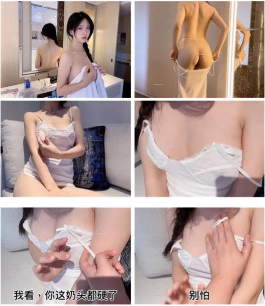 火爆高颜值网红美女【抖娘利世】最新定制剧情《小姨子的秘密被姐夫发现》后入强操 高清