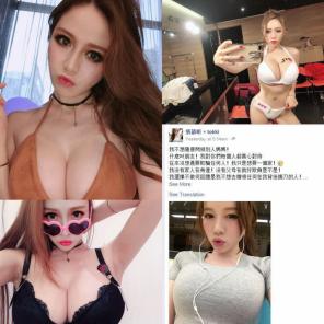 台湾betty超靓嫩模e奶羽沫(张语欣)vip情爱视频之性感女仆装台球案上模拟啪啪啪诱惑十足1080p原版