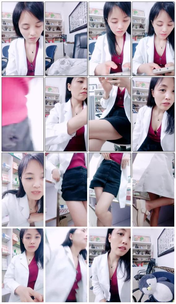 -药店气质板娘【医布贰】 上班偷播~跳蛋狂震~爽到厕所自慰大秀