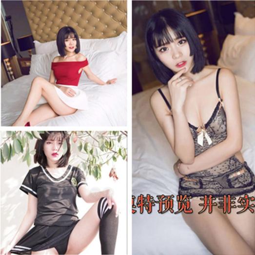 精品自拍福利 女神级气质短发商务嫩模酒店被摄影师拍摄完大尺度资源后趁机把她潜规则了,没想到逼逼那么粉嫩!