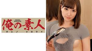 大胆大学生妹子自拍裸露全过程。