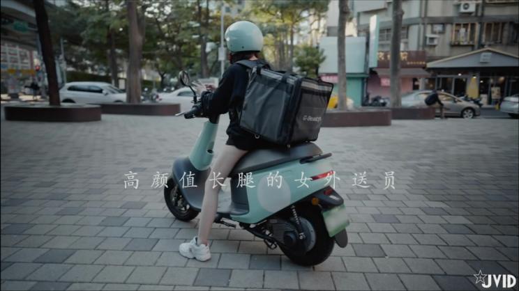 -jvid最新解锁极品颜值机车外送员《亲亲》的爱液直送