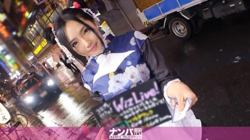 在线约炮，服务生制服诱惑。
