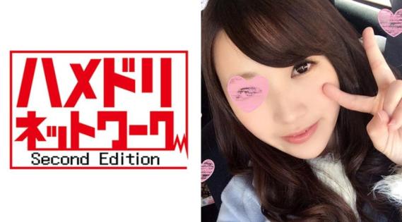 极品美女主播被迫露出真面目，狂野性爱直播。
