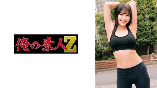 女大学生被强奸后的疯狂复仇。