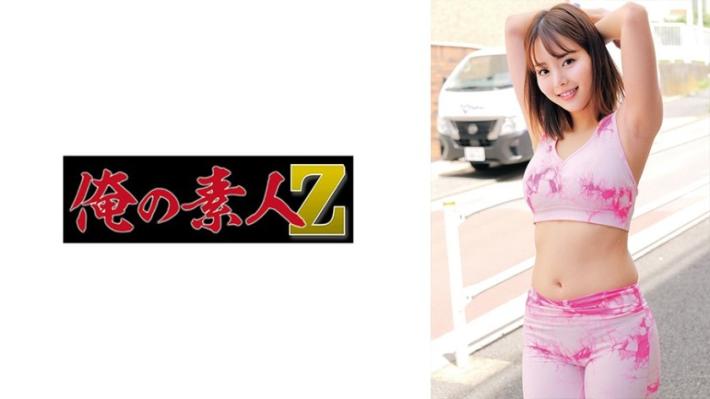 极品小浪妹狂欢，淫荡肉体全开放。