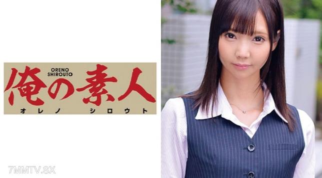 妙龄女秘书被上司强推，激情办公室乱伦。