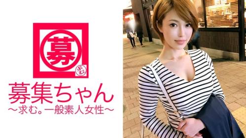 超级美女银座名妓上门!25岁美艳名妓自曝:厌倦老男人,渴望AV男优!G杯巨乳,敏感身躯,银座级口交技巧,高级床技尽显!- 米欧
