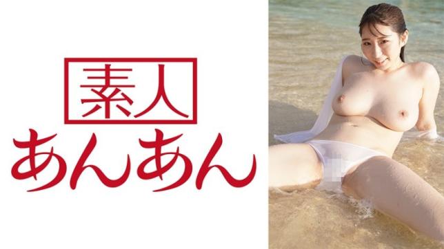 也想要被你的大鸡巴操到高潮吗？