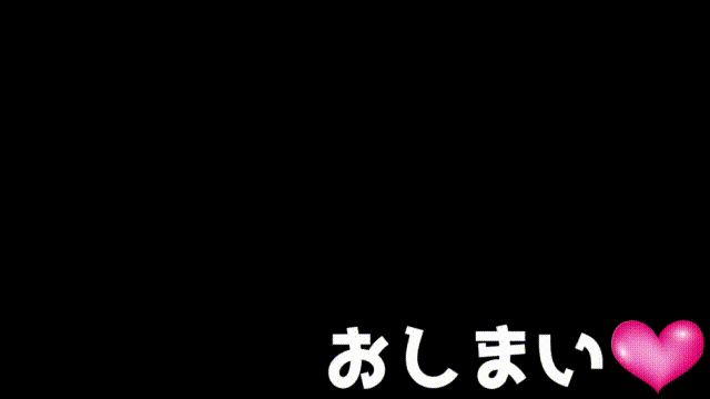 peh-koi短め動画 ntrアーカイブ vol5 アコ