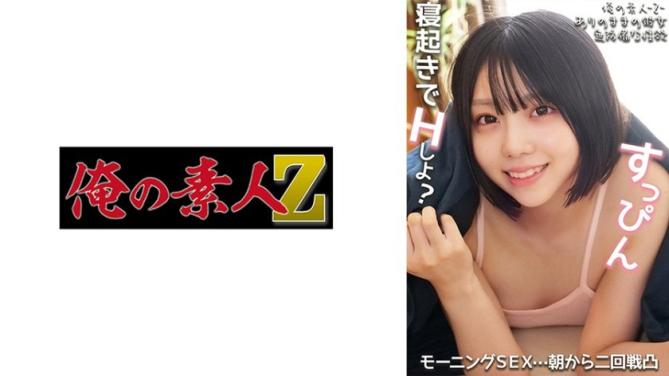 超级萝莉小妹妹,无底线乱伦。