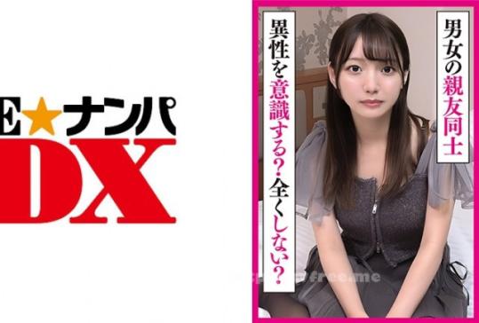 男女之间的亲密友谊是否能忽视性别？友情能否成立？