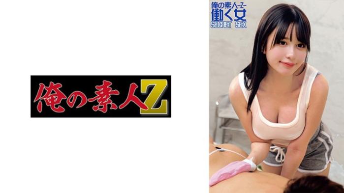 女优在温泉度假村被玩坏。