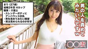 超级受虐人妻介护士,上品与淫靡兼具,巨乳身材,渴望主导男人,应征AV,舔肛挑逗。