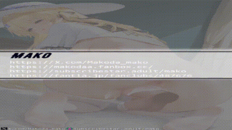 mako 完全版 フィービー 動画