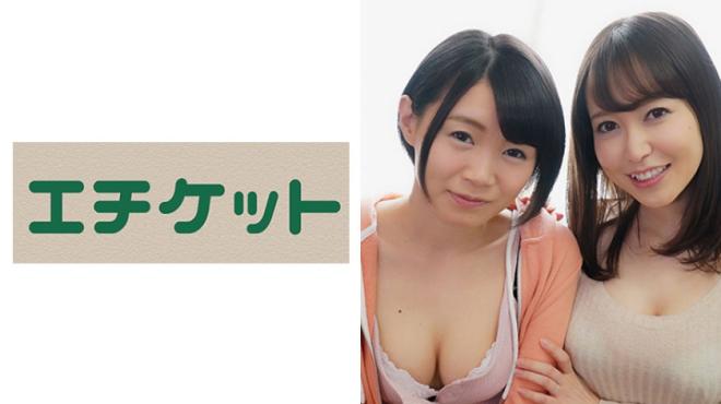 女友互撕激情乱伦,极限淫乱大乱斗。