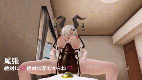 ぽっぴーファンクラブ 尾張 x 蟲