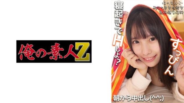 淫乱小萝莉,疯狂乱伦。