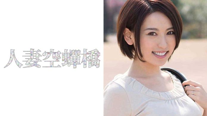 最强淫乱女教师的私密课堂。