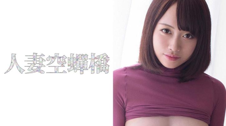 女神级巨乳女优狂野乱伦,极限淫乱享受无限高潮。