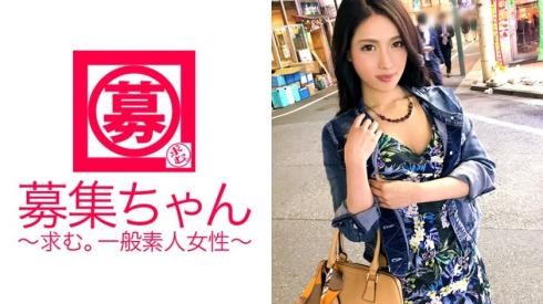 25岁公司女郎初登场!平时穿着地味套装工作,她报名的理由是“为未来开设沙龙筹集资金”。一看就是来干炮的装扮!迫不及待想要被操!