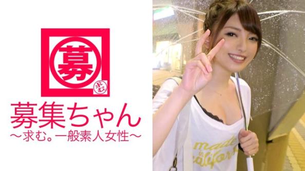【全身性感帶】21歲超貧大學生「沒錢沒男友」狂潮中出連發