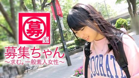 美大生19岁小萝莉初体验,金钱与欲望的双重刺激。