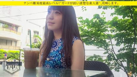 素人妻生中出被偷情,高难度攻略清纯人妻。- 响丽美