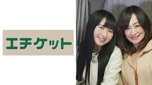F杯巨乳母女乱伦,母女共侍。