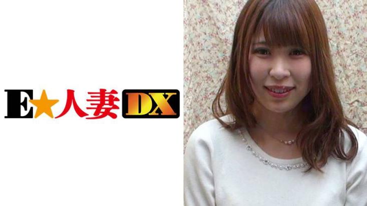 女优名为“实久留”的成熟人妻,32岁,I罩杯巨乳,狂野放纵。