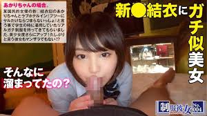 G乳人妻的不忠性爱!性感身材诱惑全开,表情动作全是欲望。这就是欲女,这就是欲女!诱惑表情超级淫荡,欲求不满,性欲爆发的G乳美人妻疯狂内射。