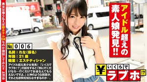 146cm的迷你美少女，小小身躯里藏满欲望，自粛解除后疯狂骑乘，吞噬东京巨根，淫乱小怪兽大暴走。无毛小穴狂吸舔，汁水横流，紧致夹击，爽到昏厥。