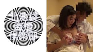 北池区淫乱素人精选#263。