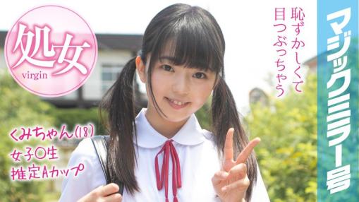 乡村长大的夏装女学生初体验,激情高潮!