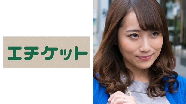 ★★灣搭★新片首发★高顏值獨家素人專輯♂09.10