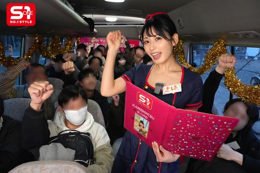 对普通用户解禁 s1出道一周年纪念 被二十名用户射满精液 两天一夜的粉丝感谢祭 金松季步 破解