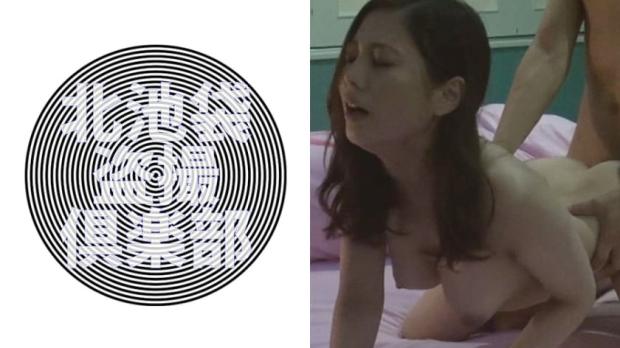 最强淫乱女神，无限高潮喷潮。