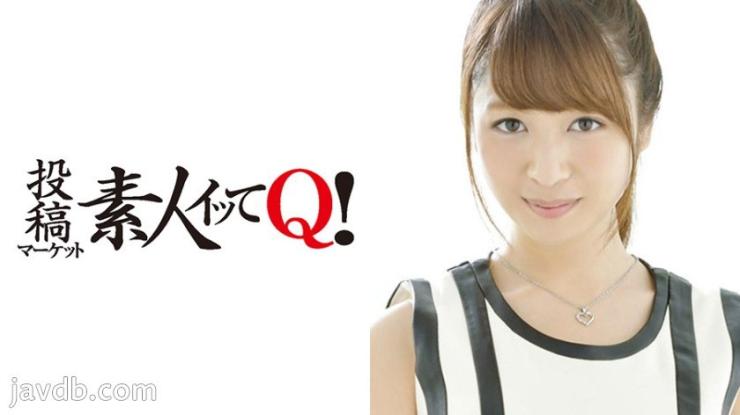 出差按摩女郎被偷拍内射全过程。