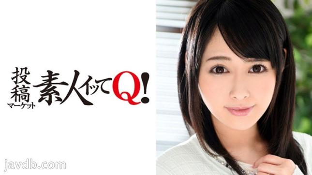 新婚妻子欲求不满爆发后疯狂内射。