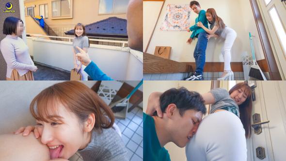 lulu-375 僕に未練がありすぎてマイホームの隣に引っ越してきたヤンデレ蛇舌愛人に 肛門むしゃぶりガチアナル舐めで骨抜きにされ妻に隠れて何度も射精させられた話 末