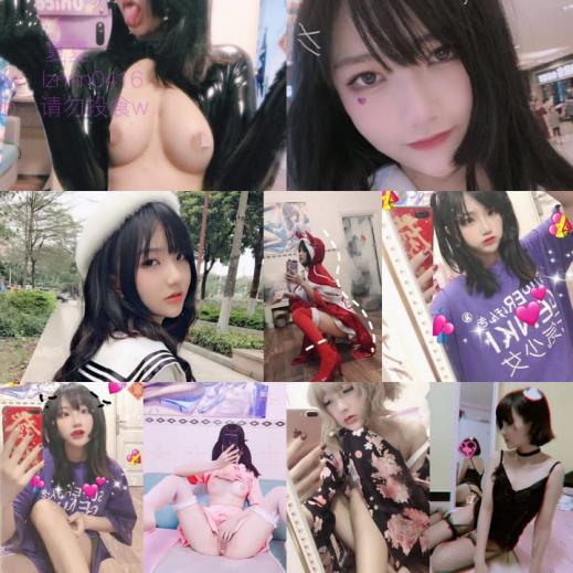 校花女神给土豪当母狗明星颜值超级可爱有比她漂亮的没她骚比她骚的没她漂亮没她年轻~