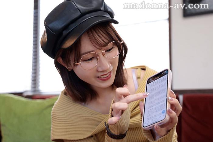 chj-066 小島南首次降臨achiijo主動潛入男優的社群網路逆搭訕大作戰讓你見識熟成小島南的技巧大解放 特別篇