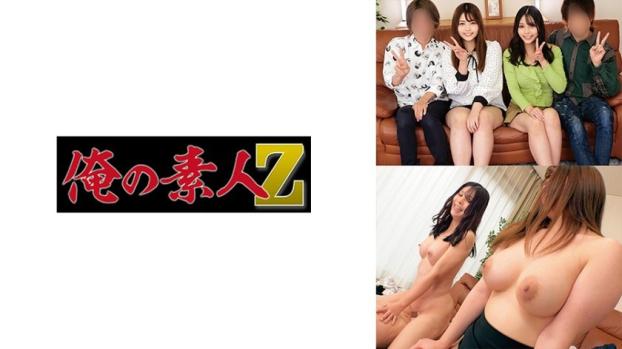 极品女神对决，淫乱对抗纯情。