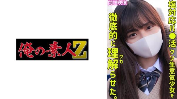 超级淫荡的极品人妻，性感肉体全裸露出。- URARA