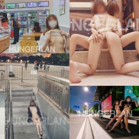 最新流出推特网红美少女嫩妹hungerlan户外露出自摸与富二代3p淫乱生活自拍套图249p视频42v整合1v