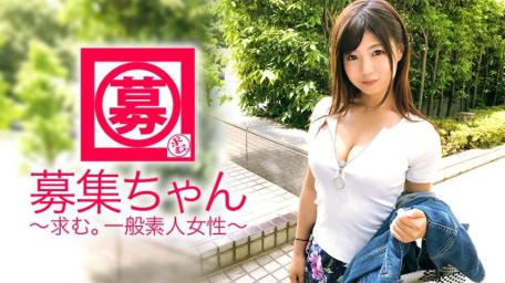 想被一亿人看到的巨乳公司员，现场自慰大放浪。- 尤伊