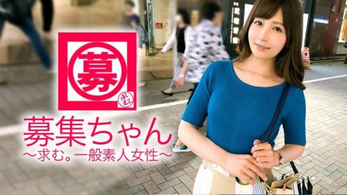 NTR爱好者，25岁超级美女登场！她的应聘理由是“AV兴趣相投，我喜欢偷情和被偷”。
