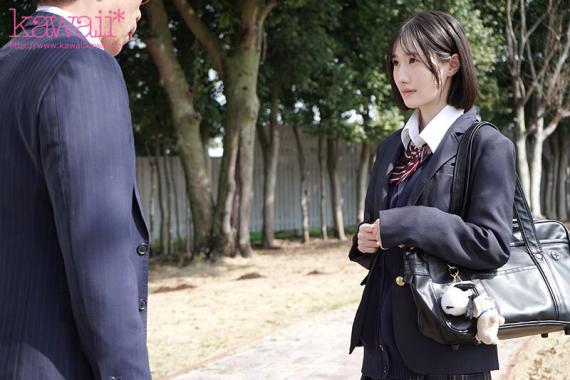 cawd-870 放課後の君と制服のままセックスする僕は最低の教師です 青葉はる