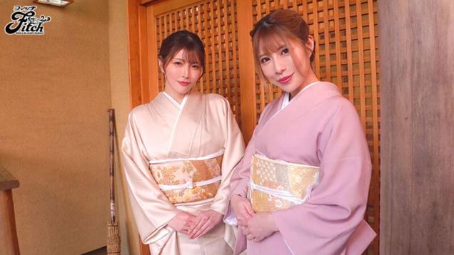 fpre-193 w痴女女将が拘束逆3pで持て成す高級宿 新村あかり 響つかさ
