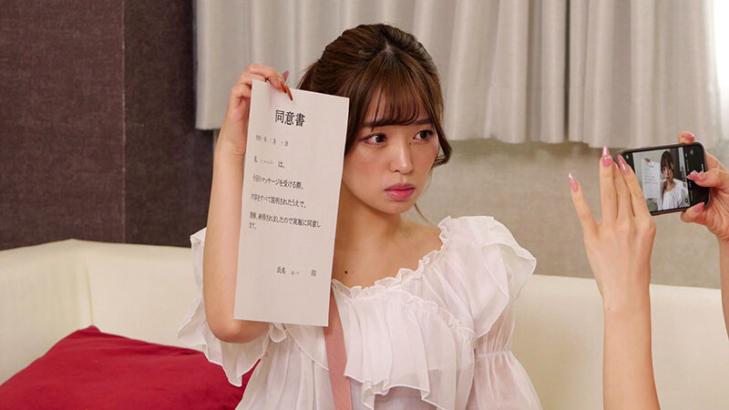 fjin-096 爽到表情扭曲沉淪快感的同性戀按摩店3 椿莉香 美澄玲衣
